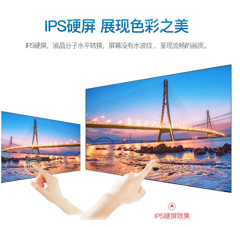 怎么才能采購到值得信賴的液晶拼接屏廣告機廠家的產(chǎn)品？