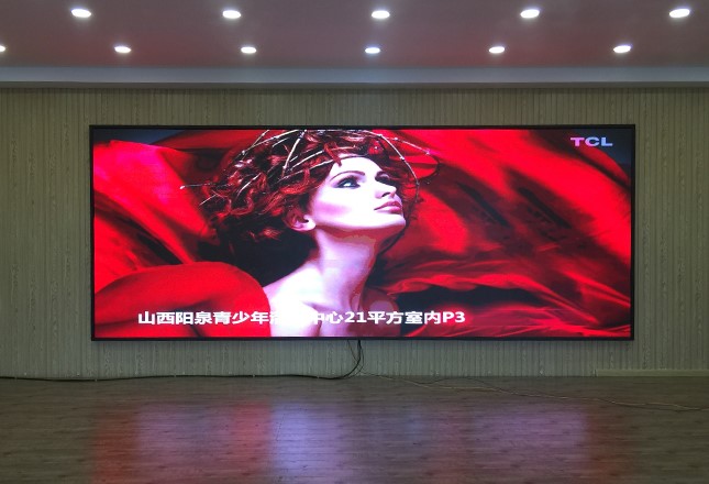 LED顯示屏室內(nèi)全彩舞臺酒吧廣告屏幕、會議p2p2.5p3p4p5電子屏花屏有哪些原因？